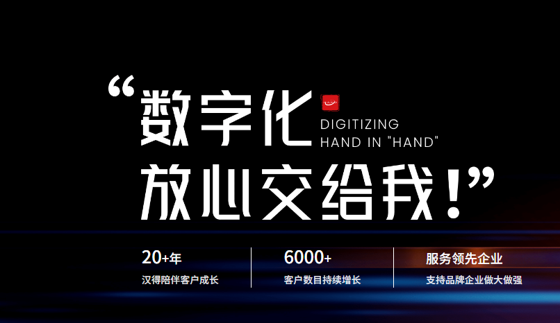 ERPϵͳʵʩĿ滮Żȫ̽1.png