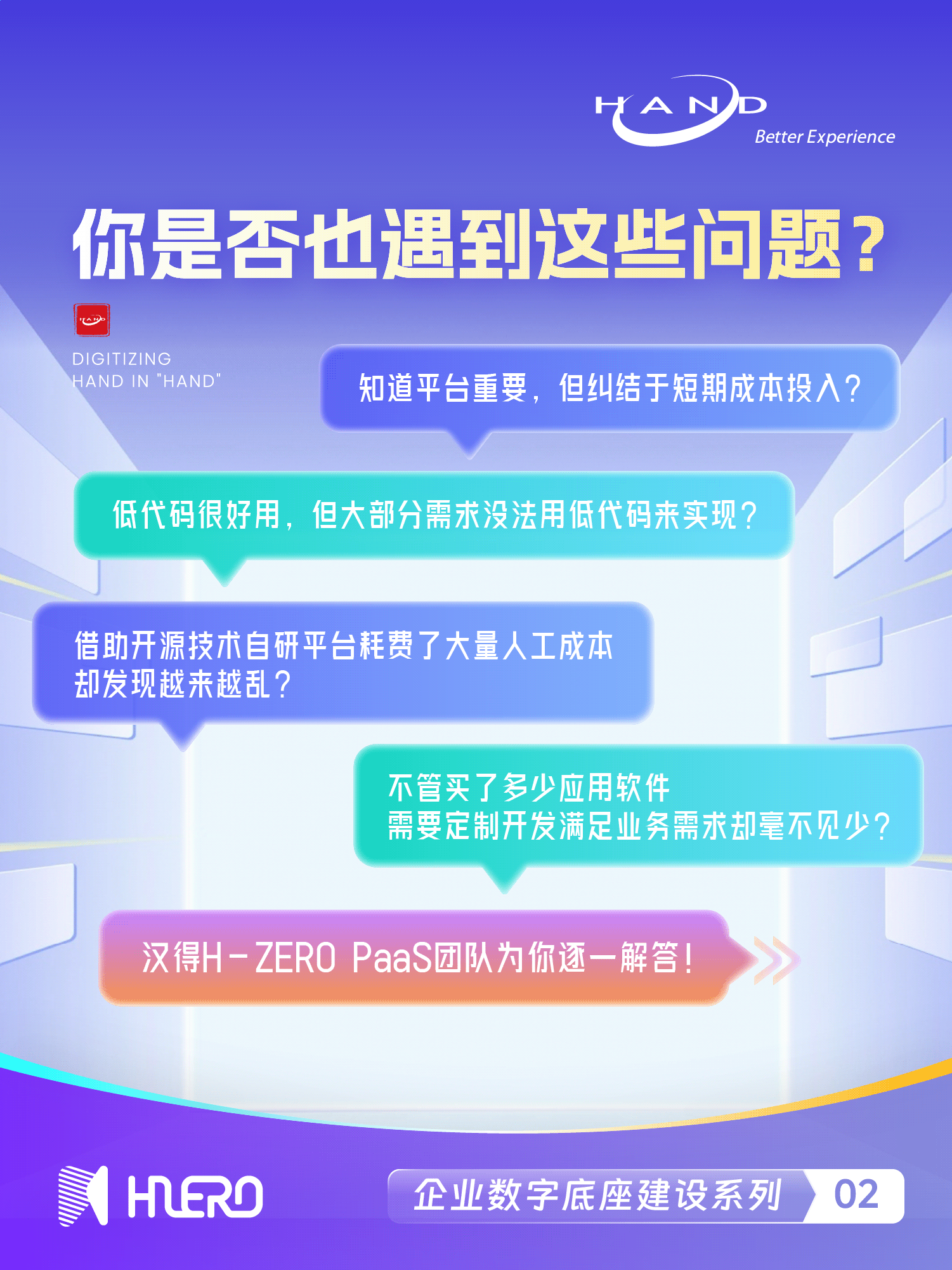 ĺ - 2.png