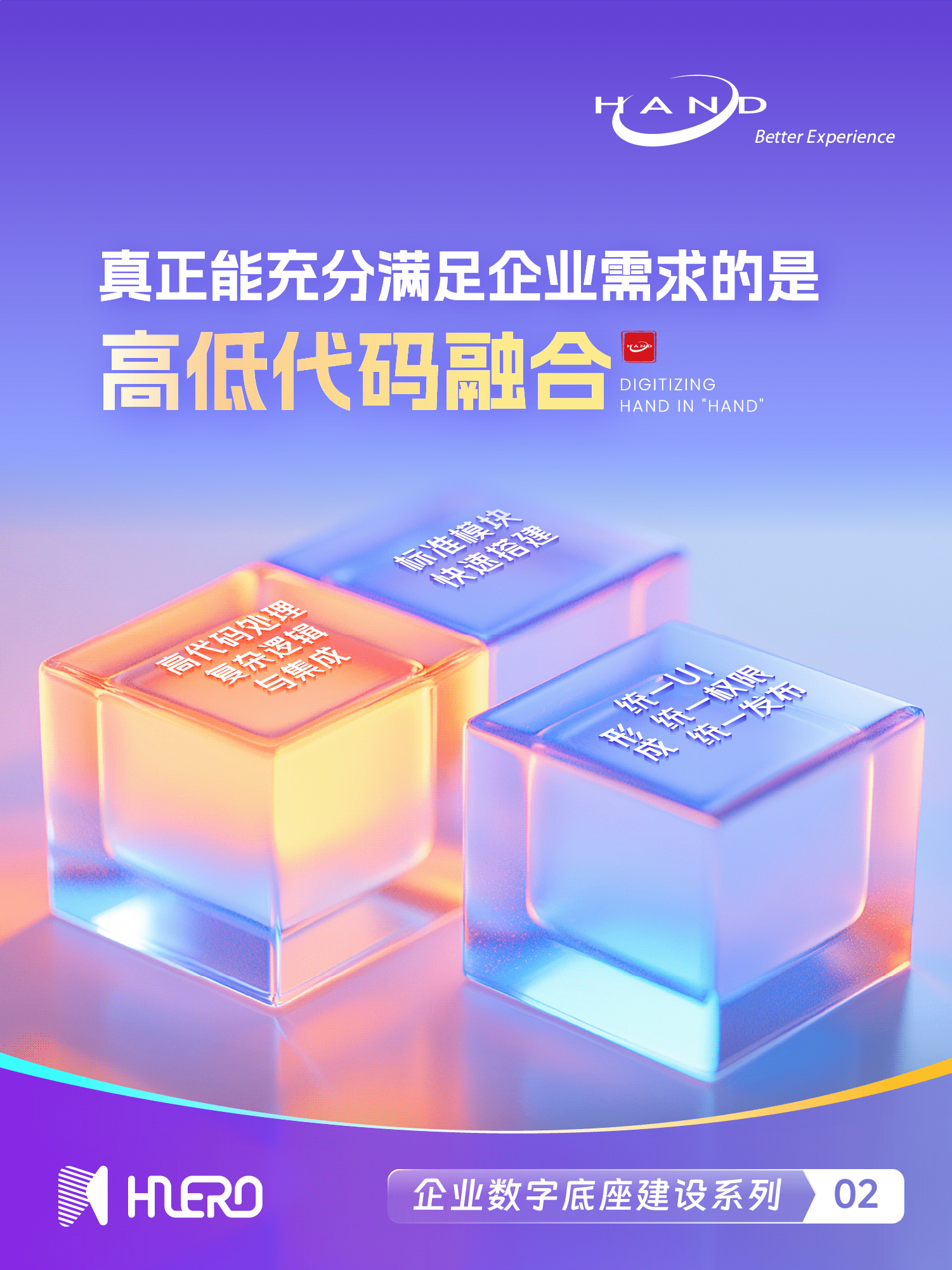 ĺ - 4.png